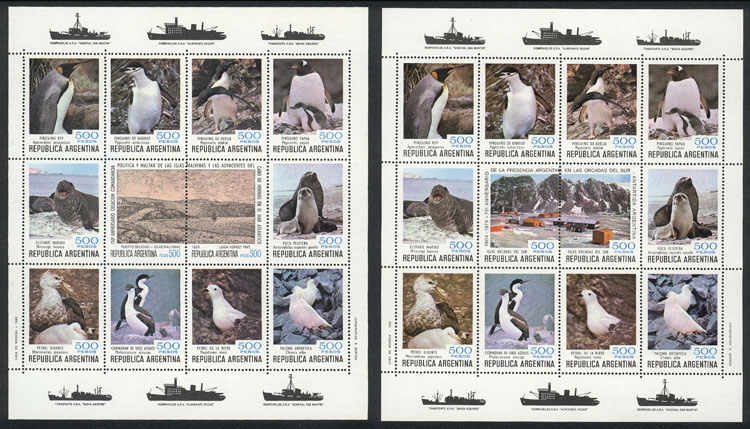 Lot 1187 - Argentina souvenir sheets - Guillermo Jalil - Philatino Auction # 2342 ARGENTINA: General auction with very low starts! Lot 1187 - Argentina souvenir sheets - Guillermo Jalil - Philatino Auction # 2342 ARGENTINA: General auction with very low starts!