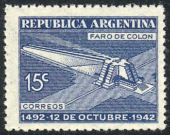 Lot 626 - Argentina general issues - Guillermo Jalil - Philatino Auction # 2342 ARGENTINA: General auction with very low starts! Lot 626 - Argentina general issues - Guillermo Jalil - Philatino Auction # 2342 ARGENTINA: General auction with very low starts!