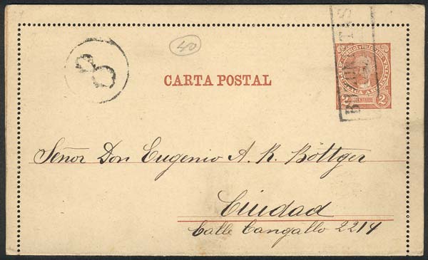 Lot 1262 - Argentina postal history - Guillermo Jalil - Philatino Auction # 2342 ARGENTINA: General auction with very low starts! Lot 1262 - Argentina postal history - Guillermo Jalil - Philatino Auction # 2342 ARGENTINA: General auction with very low starts!