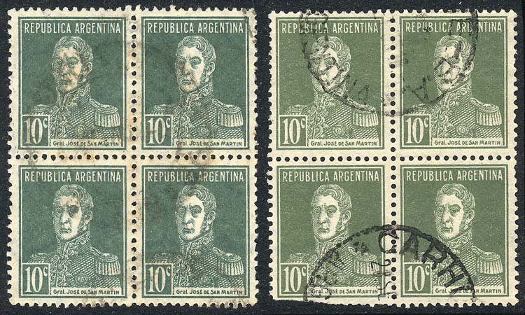 Lot 454 - Argentina general issues - Guillermo Jalil - Philatino Auction # 2342 ARGENTINA: General auction with very low starts! Lot 454 - Argentina general issues - Guillermo Jalil - Philatino Auction # 2342 ARGENTINA: General auction with very low starts!