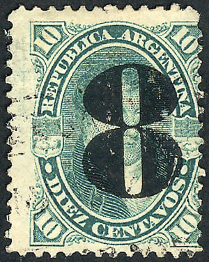 Lot 184 - Argentina general issues - Guillermo Jalil - Philatino Auction # 2342 ARGENTINA: General auction with very low starts! Lot 184 - Argentina general issues - Guillermo Jalil - Philatino Auction # 2342 ARGENTINA: General auction with very low starts!