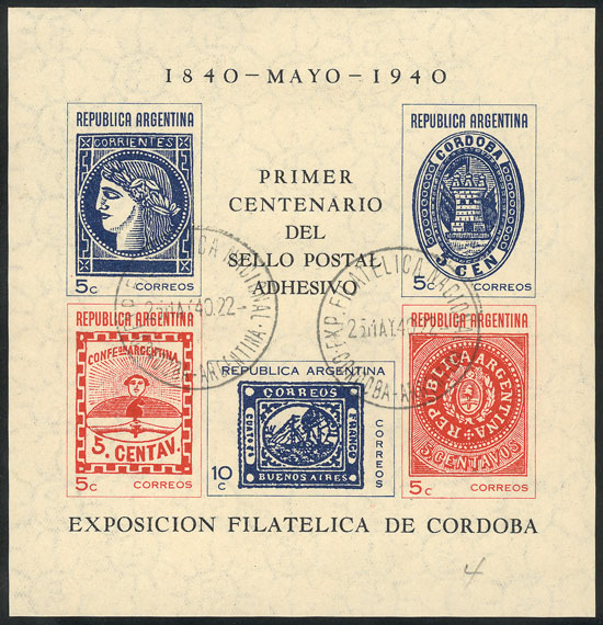 Lot 1162 - Argentina souvenir sheets - Guillermo Jalil - Philatino Auction # 2342 ARGENTINA: General auction with very low starts! Lot 1162 - Argentina souvenir sheets - Guillermo Jalil - Philatino Auction # 2342 ARGENTINA: General auction with very low starts!