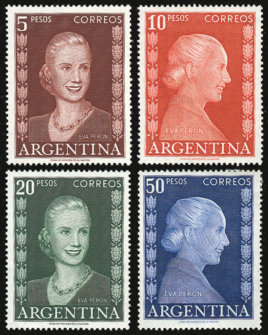 Lot 752 - Argentina general issues -  Guillermo Jalil - Philatino Auction # 2342 ARGENTINA: General auction with very low starts!