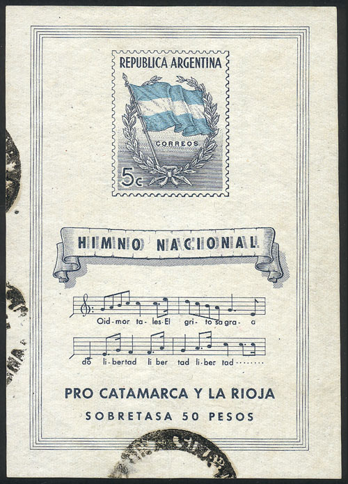 Lot 1164 - Argentina souvenir sheets - Guillermo Jalil - Philatino Auction # 2342 ARGENTINA: General auction with very low starts! Lot 1164 - Argentina souvenir sheets - Guillermo Jalil - Philatino Auction # 2342 ARGENTINA: General auction with very low starts!