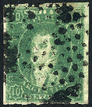 Lot 76 - Argentina rivadavias - Guillermo Jalil - Philatino Auction # 2342 ARGENTINA: General auction with very low starts! Lot 76 - Argentina rivadavias - Guillermo Jalil - Philatino Auction # 2342 ARGENTINA: General auction with very low starts!