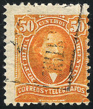 Lot 261 - Argentina general issues -  Guillermo Jalil - Philatino Auction # 2342 ARGENTINA: General auction with very low starts!