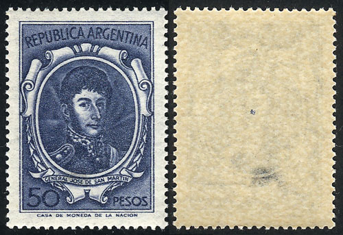 Lot 885 - Argentina general issues - Guillermo Jalil - Philatino Auction # 2342 ARGENTINA: General auction with very low starts! Lot 885 - Argentina general issues - Guillermo Jalil - Philatino Auction # 2342 ARGENTINA: General auction with very low starts!