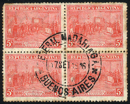 Lot 381 - Argentina general issues - Guillermo Jalil - Philatino Auction # 2342 ARGENTINA: General auction with very low starts! Lot 381 - Argentina general issues - Guillermo Jalil - Philatino Auction # 2342 ARGENTINA: General auction with very low starts!