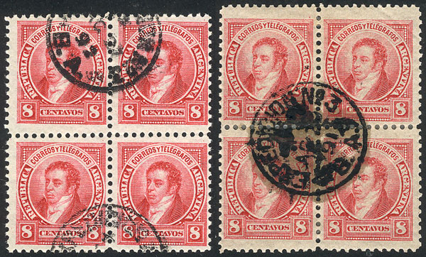 Lot 246 - Argentina general issues - Guillermo Jalil - Philatino Auction # 2342 ARGENTINA: General auction with very low starts! Lot 246 - Argentina general issues - Guillermo Jalil - Philatino Auction # 2342 ARGENTINA: General auction with very low starts!