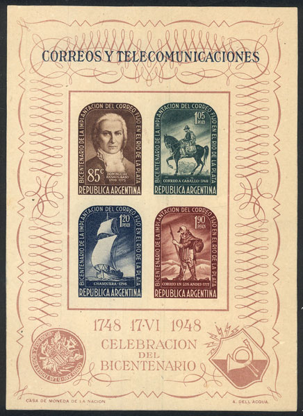 Lot 1168 - Argentina souvenir sheets - Guillermo Jalil - Philatino Auction # 2342 ARGENTINA: General auction with very low starts! Lot 1168 - Argentina souvenir sheets - Guillermo Jalil - Philatino Auction # 2342 ARGENTINA: General auction with very low starts!