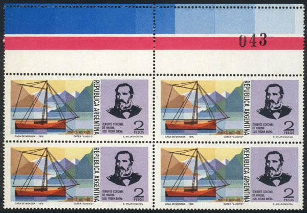 Lot 948 - Argentina general issues - Guillermo Jalil - Philatino Auction # 2342 ARGENTINA: General auction with very low starts! Lot 948 - Argentina general issues - Guillermo Jalil - Philatino Auction # 2342 ARGENTINA: General auction with very low starts!