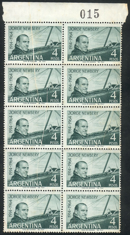 Lot 866 - Argentina general issues - Guillermo Jalil - Philatino Auction # 2342 ARGENTINA: General auction with very low starts! Lot 866 - Argentina general issues - Guillermo Jalil - Philatino Auction # 2342 ARGENTINA: General auction with very low starts!