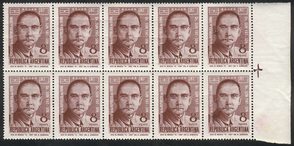 Lot 897 - Argentina general issues - Guillermo Jalil - Philatino Auction # 2342 ARGENTINA: General auction with very low starts! Lot 897 - Argentina general issues - Guillermo Jalil - Philatino Auction # 2342 ARGENTINA: General auction with very low starts!