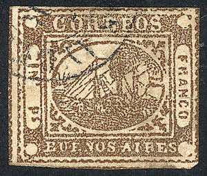 Lot 10 - Argentina buenos aires - Guillermo Jalil - Philatino Auction # 2342 ARGENTINA: General auction with very low starts! Lot 10 - Argentina buenos aires - Guillermo Jalil - Philatino Auction # 2342 ARGENTINA: General auction with very low starts!