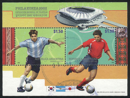 Lot 1200 - Argentina souvenir sheets - Guillermo Jalil - Philatino Auction # 2342 ARGENTINA: General auction with very low starts! Lot 1200 - Argentina souvenir sheets - Guillermo Jalil - Philatino Auction # 2342 ARGENTINA: General auction with very low starts!