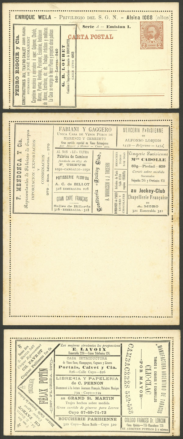 Lot 227 - Argentina Postal stationery - Guillermo Jalil - Philatino Auction # 2343 ARGENTINA: Special November auction - Part 2 Lot 227 - Argentina Postal stationery - Guillermo Jalil - Philatino Auction # 2343 ARGENTINA: Special November auction - Part 2