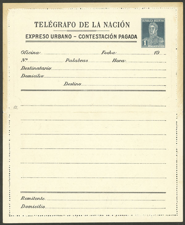 Lot 229 - Argentina Postal stationery - Guillermo Jalil - Philatino Auction # 2343 ARGENTINA: Special November auction - Part 2 Lot 229 - Argentina Postal stationery - Guillermo Jalil - Philatino Auction # 2343 ARGENTINA: Special November auction - Part 2