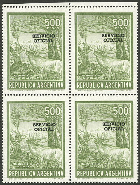 Lot 224 - Argentina official stamps -  Guillermo Jalil - Philatino Auction # 2343 ARGENTINA: Special November auction - Part 2
