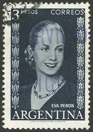 Lot 226 - Argentina official stamps - Guillermo Jalil - Philatino Auction # 2343 ARGENTINA: Special November auction - Part 2 Lot 226 - Argentina official stamps - Guillermo Jalil - Philatino Auction # 2343 ARGENTINA: Special November auction - Part 2