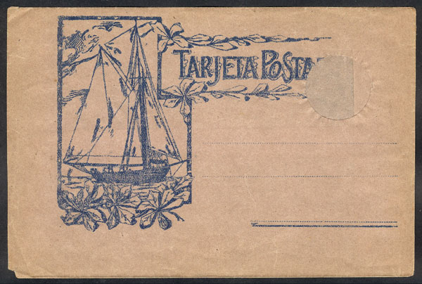 Lot 1296 - Argentina other items - Guillermo Jalil - Philatino Auction # 2344 ARGENTINA: Lot 1296 - Argentina other items - Guillermo Jalil - Philatino Auction # 2344 ARGENTINA: