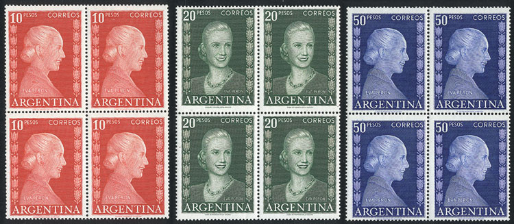 Lot 650 - Argentina general issues - Guillermo Jalil - Philatino Auction # 2344 ARGENTINA: Lot 650 - Argentina general issues - Guillermo Jalil - Philatino Auction # 2344 ARGENTINA: