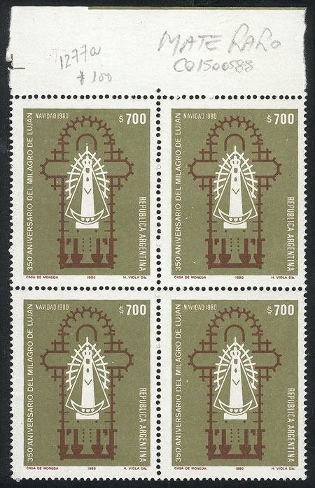 Lot 888 - Argentina general issues - Guillermo Jalil - Philatino Auction # 2344 ARGENTINA: Lot 888 - Argentina general issues - Guillermo Jalil - Philatino Auction # 2344 ARGENTINA: