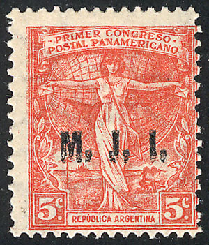 Lot 1119 - Argentina official stamps - Guillermo Jalil - Philatino Auction # 2344 ARGENTINA: Lot 1119 - Argentina official stamps - Guillermo Jalil - Philatino Auction # 2344 ARGENTINA: