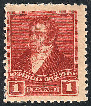 Lot 154 - Argentina general issues - Guillermo Jalil - Philatino Auction # 2344 ARGENTINA: Lot 154 - Argentina general issues - Guillermo Jalil - Philatino Auction # 2344 ARGENTINA: