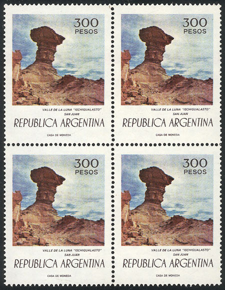 Lot 855 - Argentina general issues - Guillermo Jalil - Philatino Auction # 2344 ARGENTINA: Lot 855 - Argentina general issues - Guillermo Jalil - Philatino Auction # 2344 ARGENTINA: