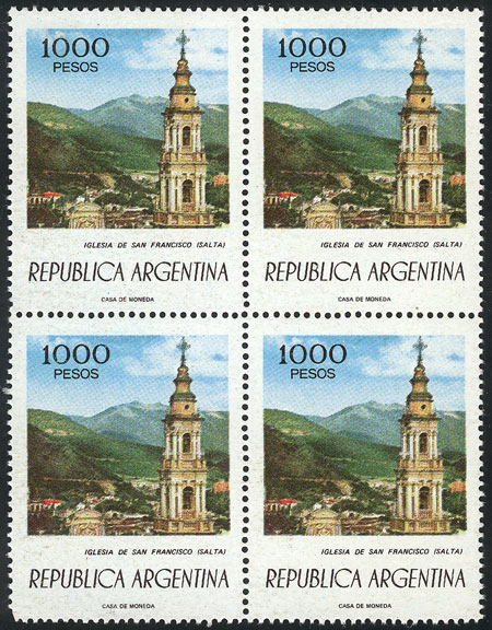 Lot 859 - Argentina general issues - Guillermo Jalil - Philatino Auction # 2344 ARGENTINA: Lot 859 - Argentina general issues - Guillermo Jalil - Philatino Auction # 2344 ARGENTINA: