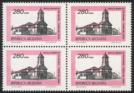 Lot 871 - Argentina general issues - Guillermo Jalil - Philatino Auction # 2344 ARGENTINA: Lot 871 - Argentina general issues - Guillermo Jalil - Philatino Auction # 2344 ARGENTINA: