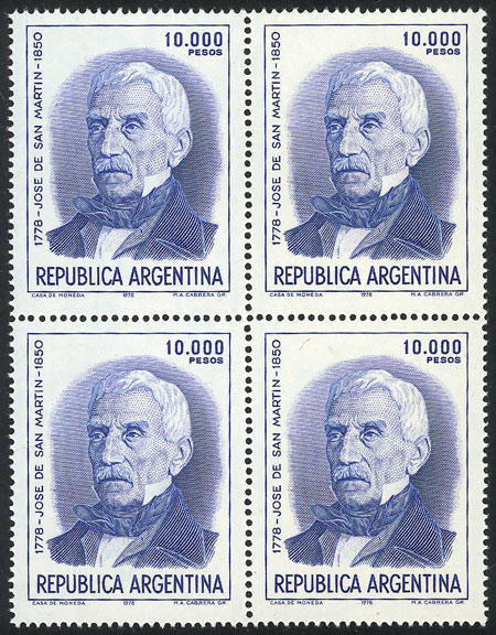 Lot 881 - Argentina general issues - Guillermo Jalil - Philatino Auction # 2344 ARGENTINA: Lot 881 - Argentina general issues - Guillermo Jalil - Philatino Auction # 2344 ARGENTINA: