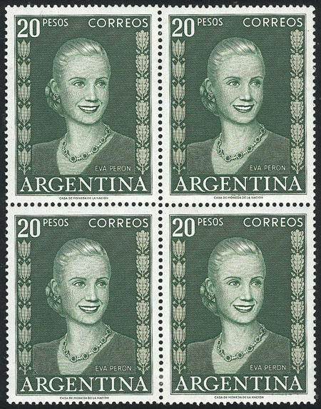Lot 651 - Argentina general issues - Guillermo Jalil - Philatino Auction # 2344 ARGENTINA: Lot 651 - Argentina general issues - Guillermo Jalil - Philatino Auction # 2344 ARGENTINA: