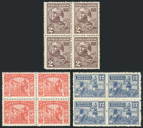 Lot 367 - Argentina general issues -  Guillermo Jalil - Philatino Auction # 2344 ARGENTINA: 