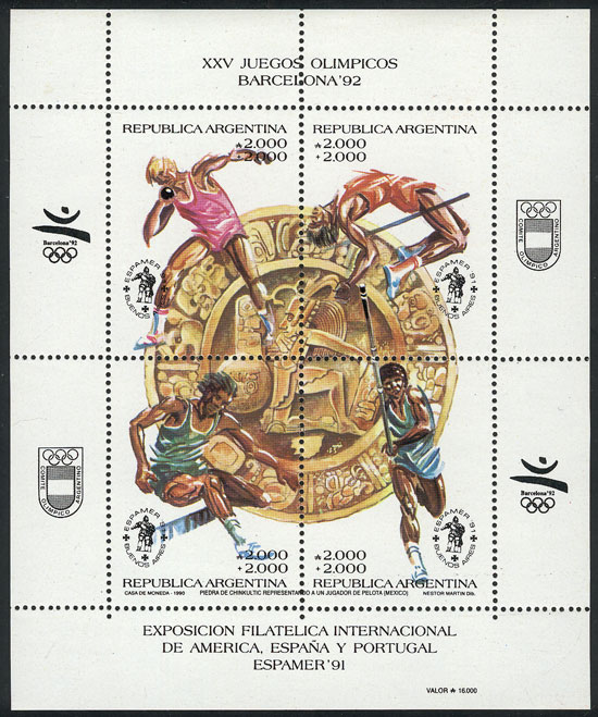 Lot 1026 - Argentina souvenir sheets - Guillermo Jalil - Philatino Auction # 2344 ARGENTINA: Lot 1026 - Argentina souvenir sheets - Guillermo Jalil - Philatino Auction # 2344 ARGENTINA: