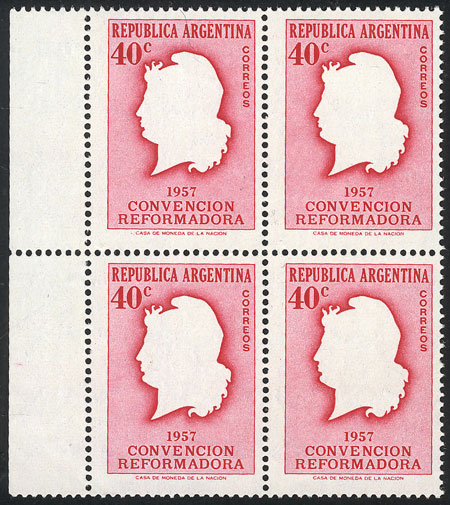 Lot 688 - Argentina general issues -  Guillermo Jalil - Philatino Auction # 2344 ARGENTINA: 