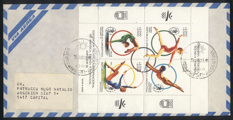 Lot 1028 - Argentina souvenir sheets - Guillermo Jalil - Philatino Auction # 2344 ARGENTINA: Lot 1028 - Argentina souvenir sheets - Guillermo Jalil - Philatino Auction # 2344 ARGENTINA: