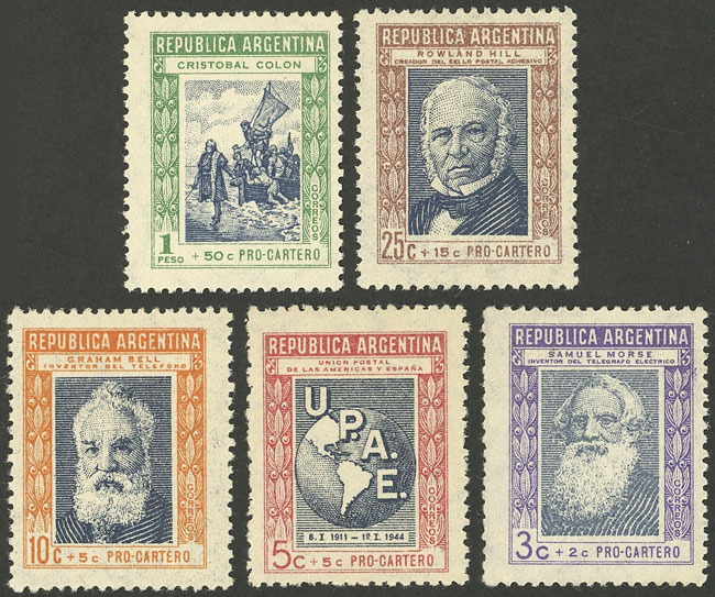 Lot 586 - Argentina general issues -  Guillermo Jalil - Philatino Auction # 2344 ARGENTINA: 