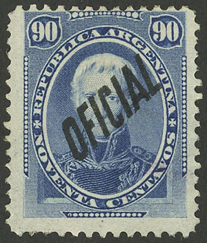 Lot 1090 - Argentina official stamps - Guillermo Jalil - Philatino Auction # 2344 ARGENTINA: Lot 1090 - Argentina official stamps - Guillermo Jalil - Philatino Auction # 2344 ARGENTINA: