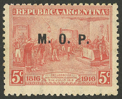 Lot 1131 - Argentina official stamps - Guillermo Jalil - Philatino Auction # 2344 ARGENTINA: Lot 1131 - Argentina official stamps - Guillermo Jalil - Philatino Auction # 2344 ARGENTINA: