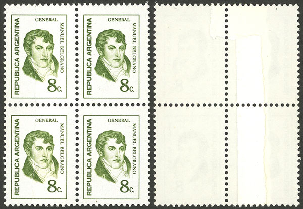 Lot 817 - Argentina general issues - Guillermo Jalil - Philatino Auction # 2344 ARGENTINA: Lot 817 - Argentina general issues - Guillermo Jalil - Philatino Auction # 2344 ARGENTINA:
