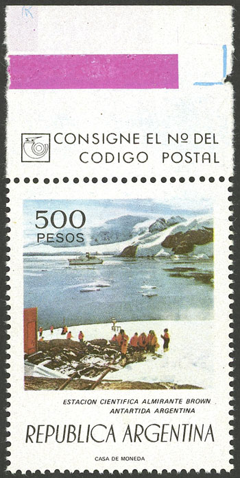 Lot 860 - Argentina general issues - Guillermo Jalil - Philatino Auction # 2344 ARGENTINA: Lot 860 - Argentina general issues - Guillermo Jalil - Philatino Auction # 2344 ARGENTINA: