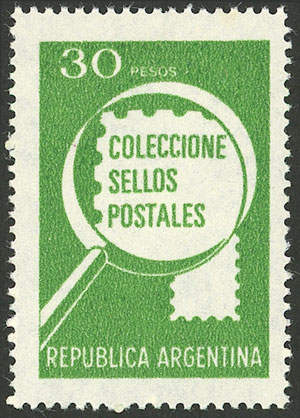 Lot 877 - Argentina general issues - Guillermo Jalil - Philatino Auction # 2344 ARGENTINA: Lot 877 - Argentina general issues - Guillermo Jalil - Philatino Auction # 2344 ARGENTINA: