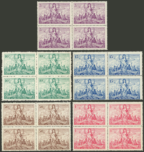 Lot 607 - Argentina general issues -  Guillermo Jalil - Philatino Auction # 2344 ARGENTINA: 
