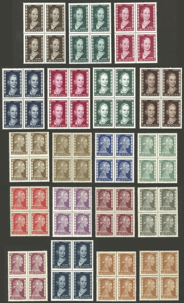 Lot 630 - Argentina general issues - Guillermo Jalil - Philatino Auction # 2344 ARGENTINA: Lot 630 - Argentina general issues - Guillermo Jalil - Philatino Auction # 2344 ARGENTINA: