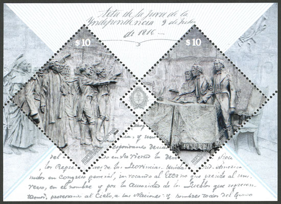 Lot 1082 - Argentina souvenir sheets - Guillermo Jalil - Philatino Auction # 2344 ARGENTINA: Lot 1082 - Argentina souvenir sheets - Guillermo Jalil - Philatino Auction # 2344 ARGENTINA:
