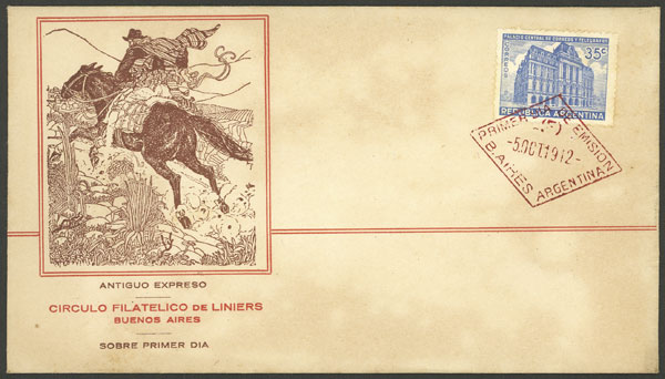Lot 575 - Argentina general issues - Guillermo Jalil - Philatino Auction # 2344 ARGENTINA: Lot 575 - Argentina general issues - Guillermo Jalil - Philatino Auction # 2344 ARGENTINA: