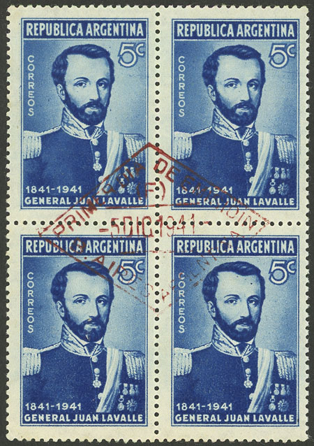 Lot 538 - Argentina general issues - Guillermo Jalil - Philatino Auction # 2344 ARGENTINA: Lot 538 - Argentina general issues - Guillermo Jalil - Philatino Auction # 2344 ARGENTINA: