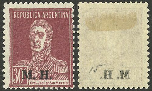 Lot 1110 - Argentina official stamps - Guillermo Jalil - Philatino Auction # 2344 ARGENTINA: Lot 1110 - Argentina official stamps - Guillermo Jalil - Philatino Auction # 2344 ARGENTINA:
