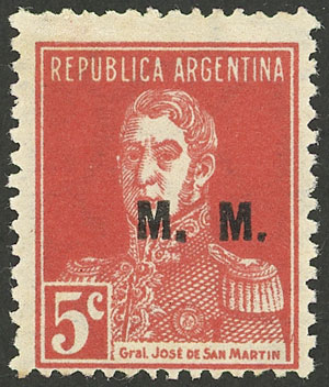 Lot 1128 - Argentina official stamps - Guillermo Jalil - Philatino Auction # 2344 ARGENTINA: Lot 1128 - Argentina official stamps - Guillermo Jalil - Philatino Auction # 2344 ARGENTINA: